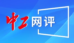 服务公众超8758万人次！2025现代科技馆体系联合行动圆满收官